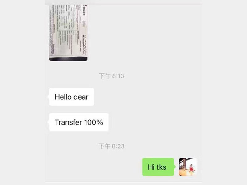 Customer pay total amount