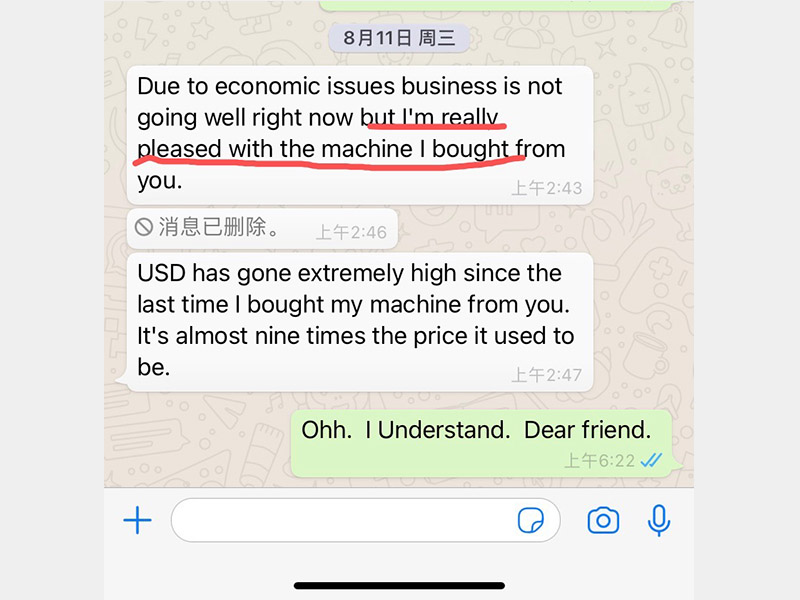 Iran customer feedback